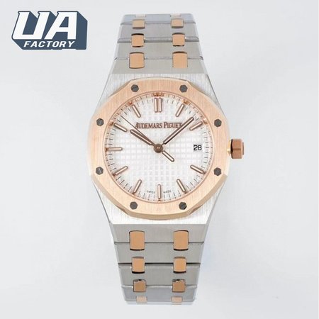 Audemars Piguet Royal Oak Watch 34mm