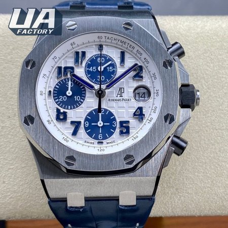 Audemars Piguet Royal Oak Watch 42mm