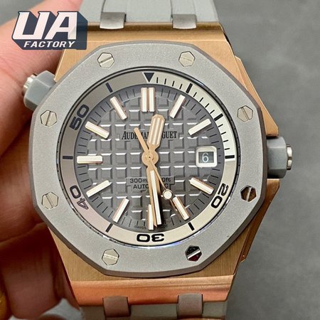 Audemars Piguet Royal Oak Watch