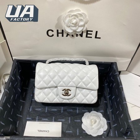 Chanel CF23 Classic Flap Bag