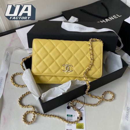 Chanel Classic Wallet On Chain Patent Lambskin & Gold-Tone Metal Yellow