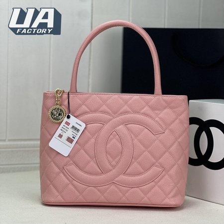 Chanel Caviar Quilted Petit Shopping Tote Pst Pink