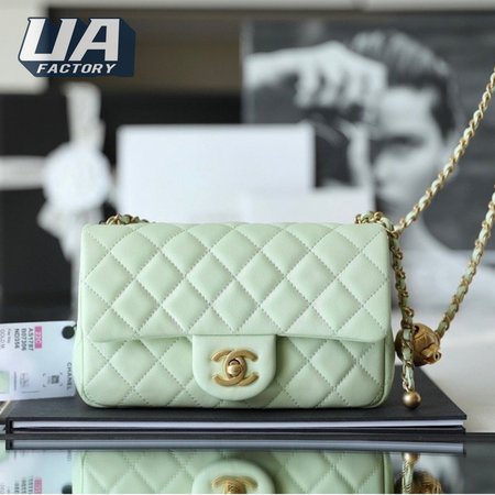 Chanel Pearl Crush Mini Rectangular Flap Bag