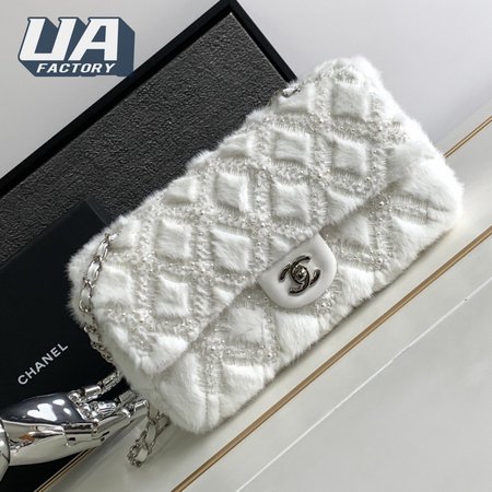 Chanel Shearling-Lined Tweed and Lambskin Muff Bag