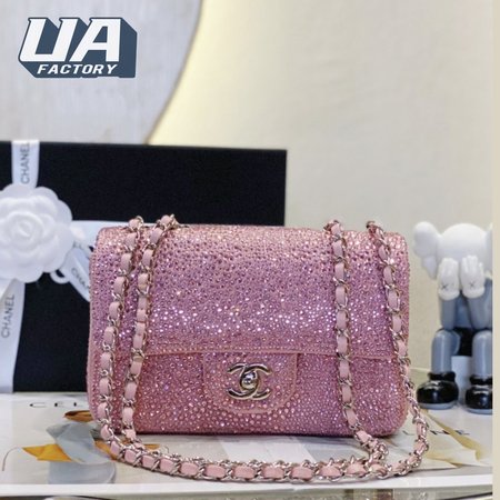 Chanel Shoulder Bag