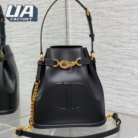 Dior Medium C'est Dior Bag Cd Embossed Logo In Black Calfskin