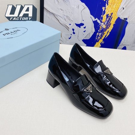 Prada Chocolate Glossed-leather Loafers