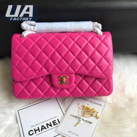 Chanel Classic Double Flap Quilted Lambskin Gold-tone Jumbo Pink