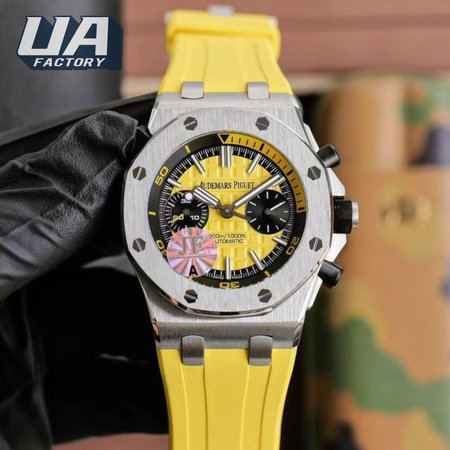 Audemars Piguet Royal Oak Watch 42mm