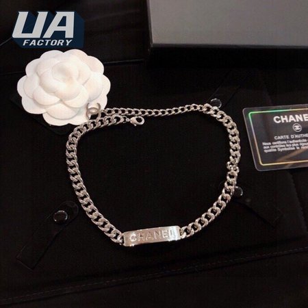 Chanel Curb Chain Necklace