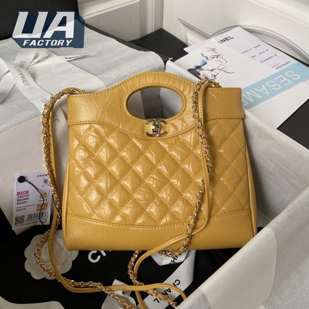 Chanel 23a 31 Bag
