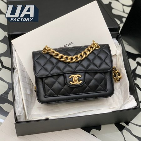 Chanel 23s Messenger Bag