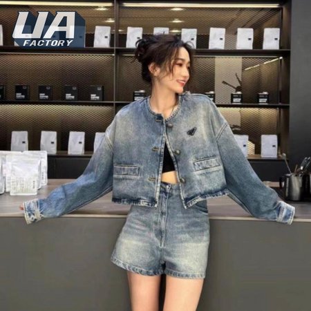 Prada Denim Blouson Jacket