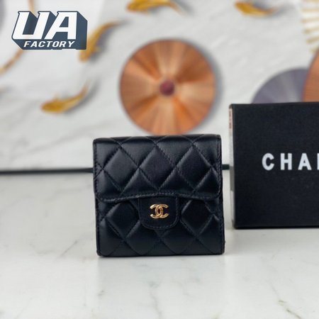 Chanel Wallet