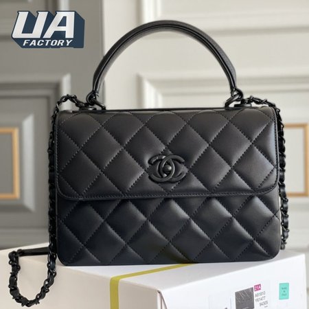 Chanel Flap Bag With Handles Lambskin & Black-Tone Metal