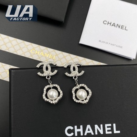 Chanel Pearl Silver Earrings
