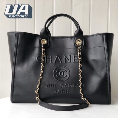 Chanel Toodimes Deauville Tote