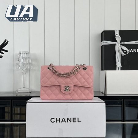 Chanel Vintage Classic Double Flap Bag Quilted Caviar Medium