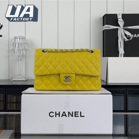 Chanel Yellow Quilted Caviar Leather Maxi Classic Double Flap Bag