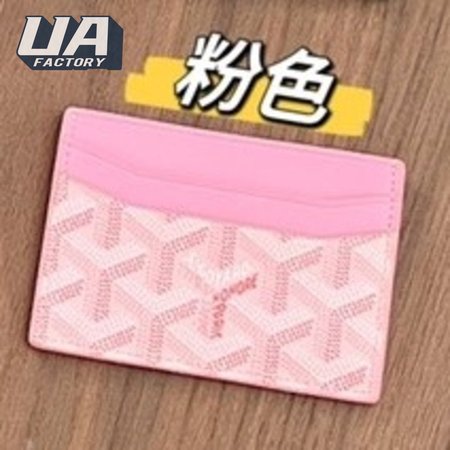 Goyard Saint Sulpice Cardholder Pink
