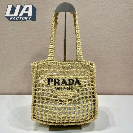 Prada Crochet Tote Bag