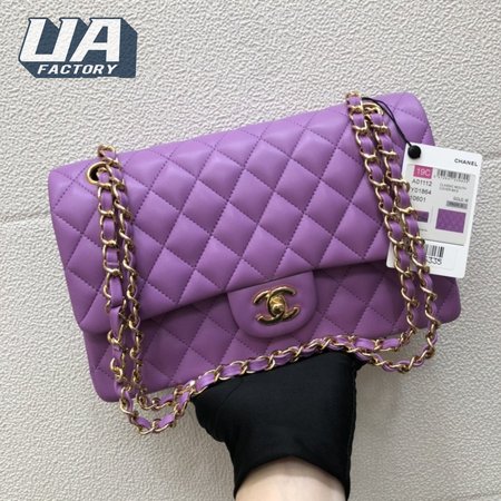 Chanel Lambskin Quilted Mini Rectangular Flap Purple