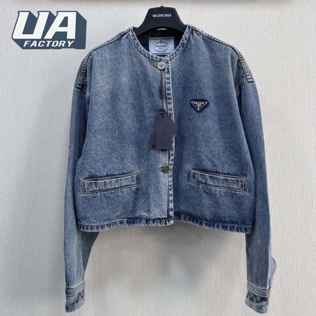 Prada Logo Cropped Denim Jacket