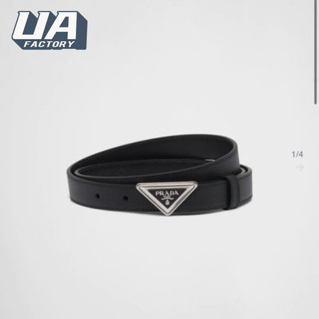 Prada Belt