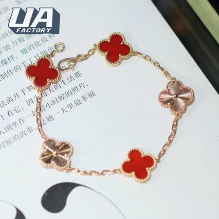 Van Cleef & Arpels Vintage Alhambra Bracelet 5 Motifs