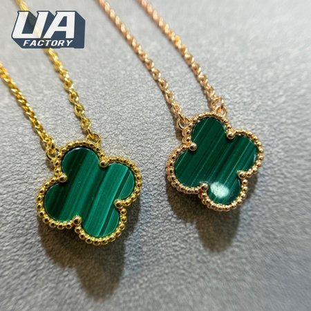 Van Cleef & Arpels Vintage Alhambra Pendant