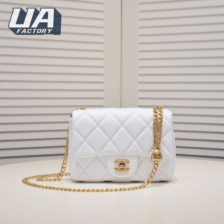 Chanel Small Flap Bag