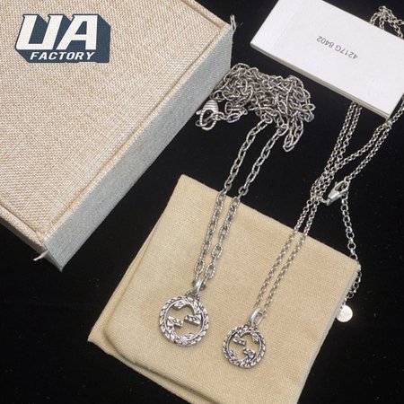 Gucci Chain Necklace