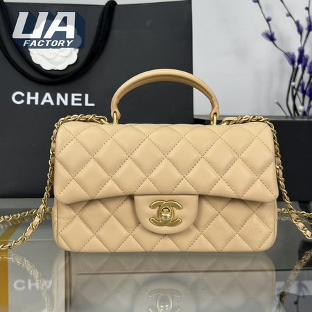Chanel AS2431 Bag