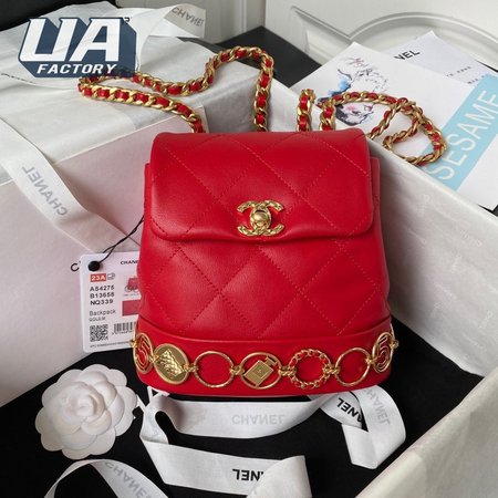 Chanel Small Backpack