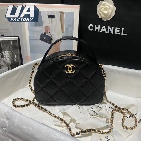 Chanel Chic Riviera Top Handle Dressing Box