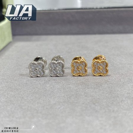 Van Cleef & Arpels Earrings