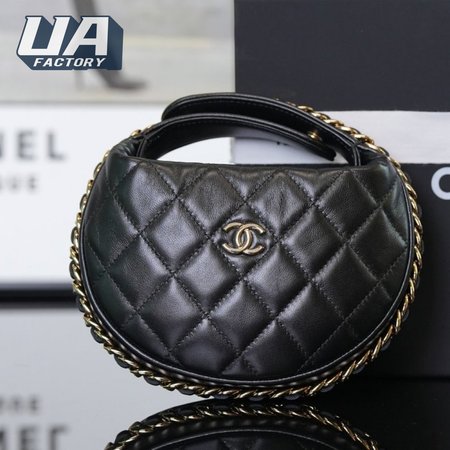 Chanel 23C Cruise Pouch
