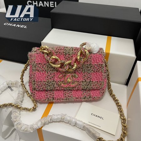 Chanel Wool Tweed Quilted Shoulder Bag