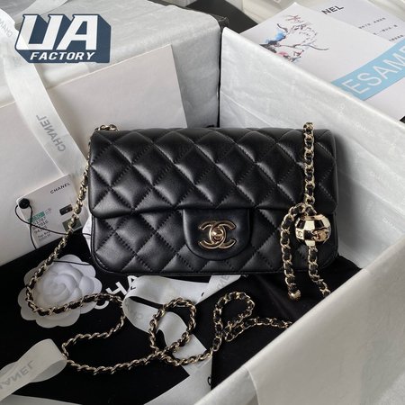 Chanel Small Flap Bag in 2023
