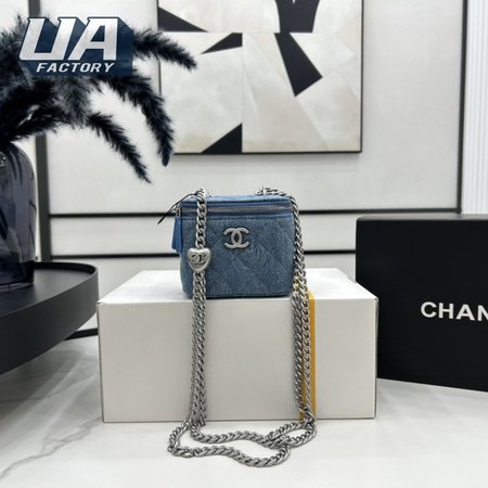 Chanel Fossil Leather Purse Shoulder Strap