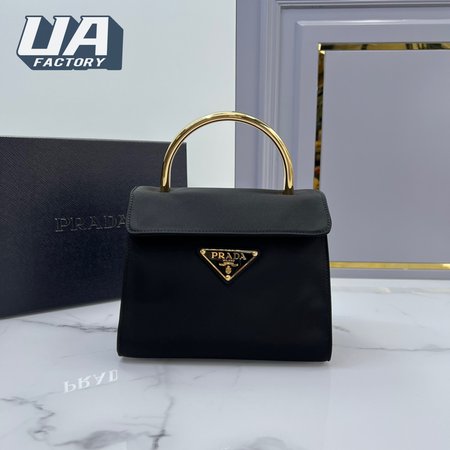 Prada 1BH608