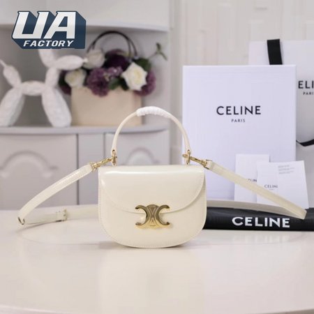Celine Mini Besace Triomphe In Shiny Calfskin