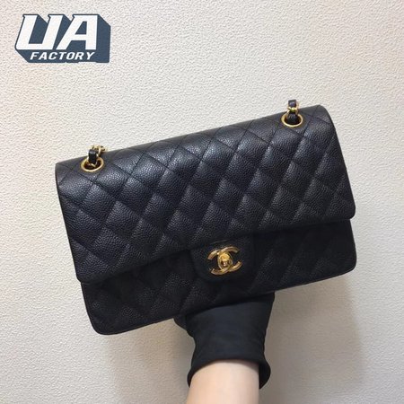 Chanel Classic Flap Bag Black