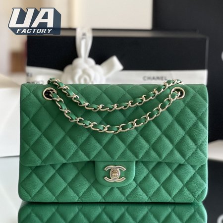 Chanel CF Green