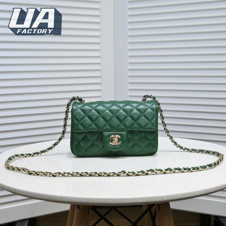 Chanel CF 1116 Green