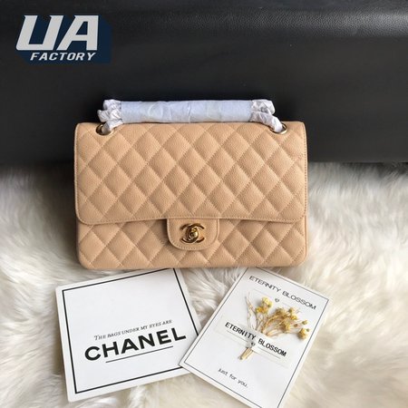 Chanel CF 1112 Apricot Color
