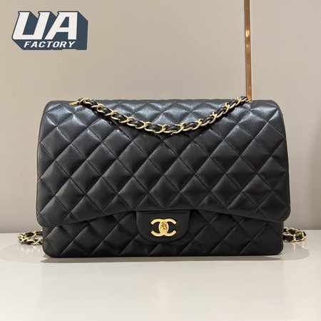 Chanel CF Maxi 33cm