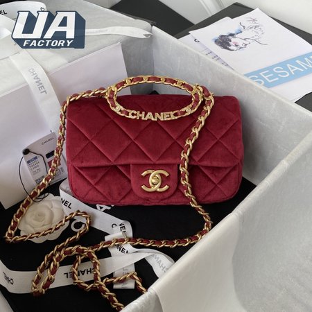 Chanel 22A AS3451