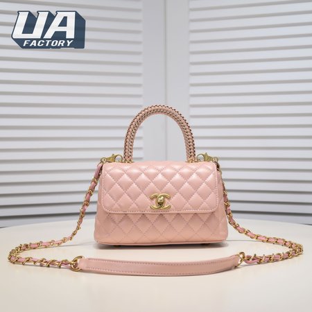 Chanel Coco Handle 92990