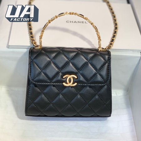Chanel 22b AP2945
